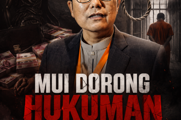MUI